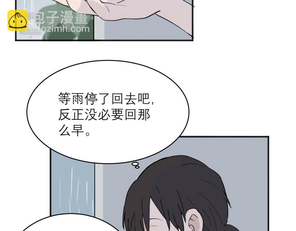 06(1/2)-第8话