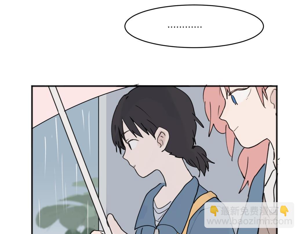 06(1/2)-第8话