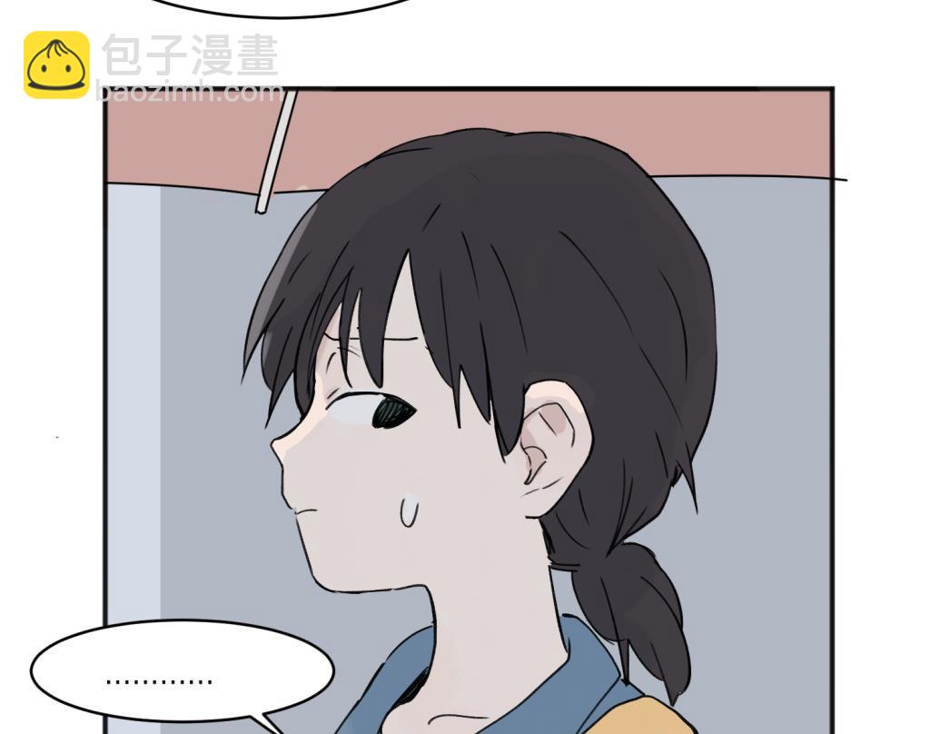 06(1/2)-第8话
