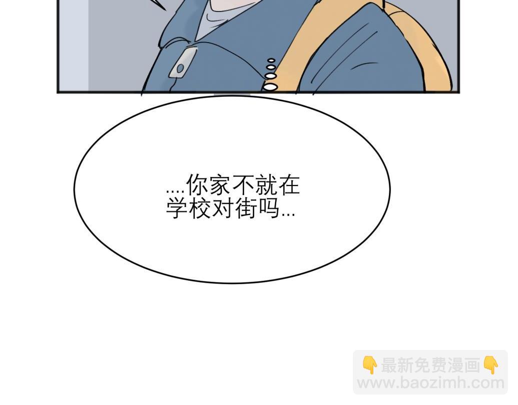 06(1/2)-第8话