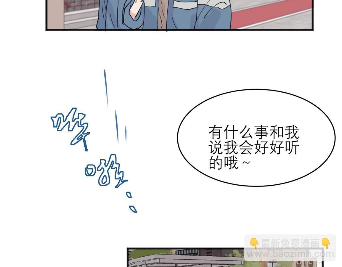 06(1/2)-第8话