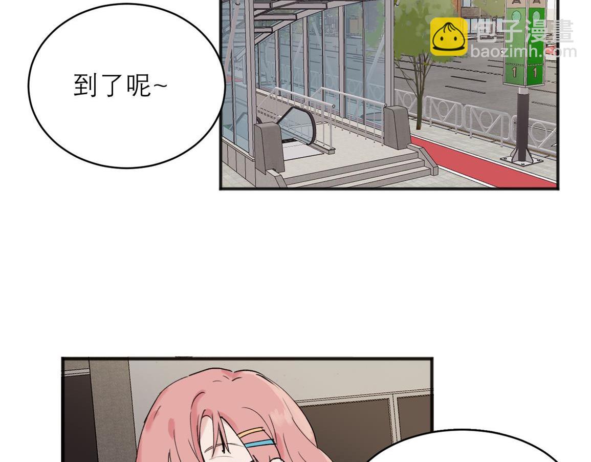 06(1/2)-第8话