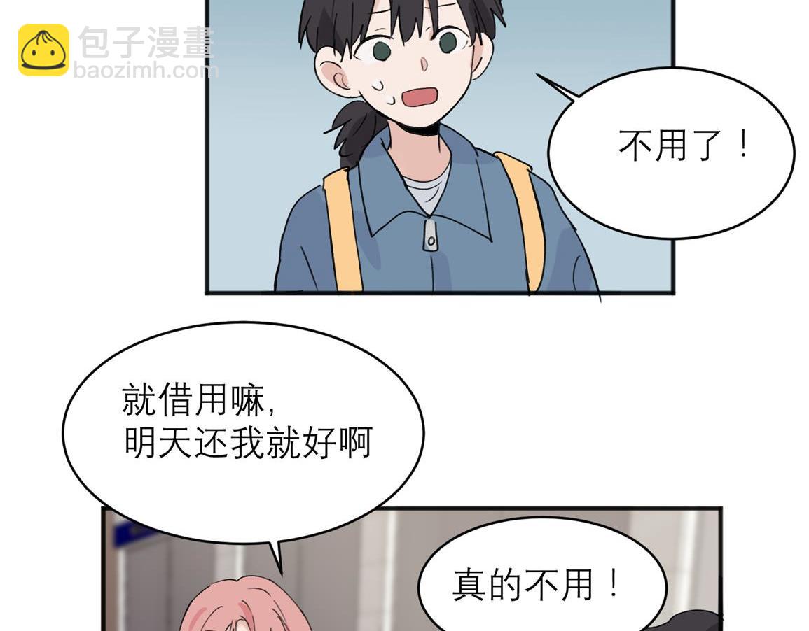 06(1/2)-第8话