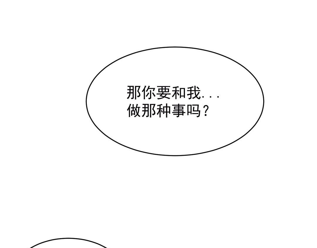 08(1/2)-第10话