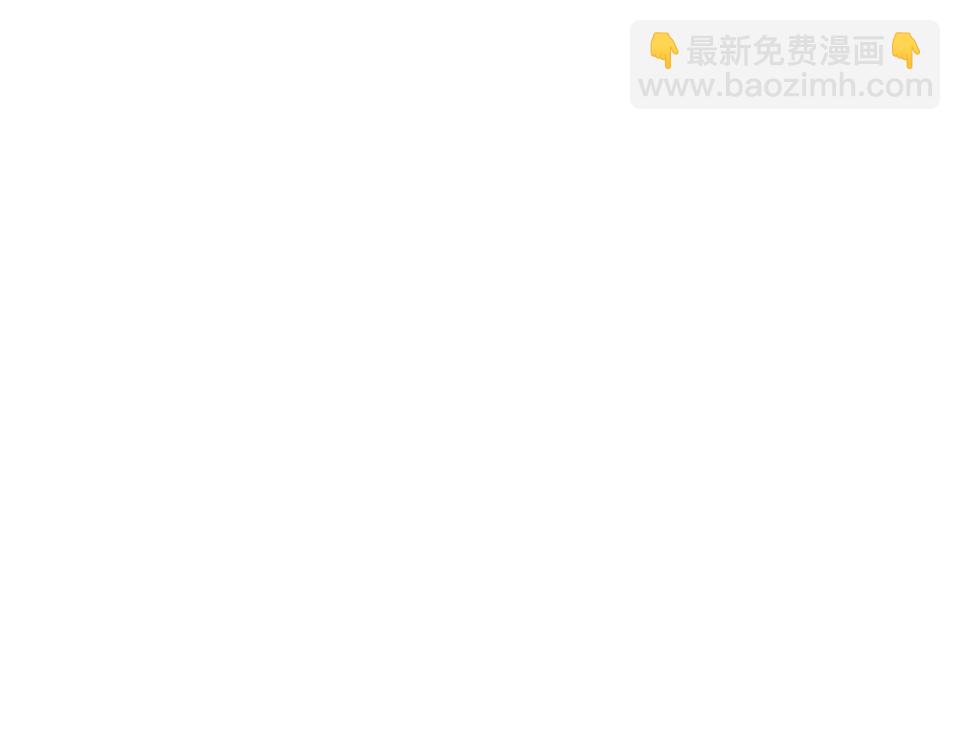 08(1/2)-第10话