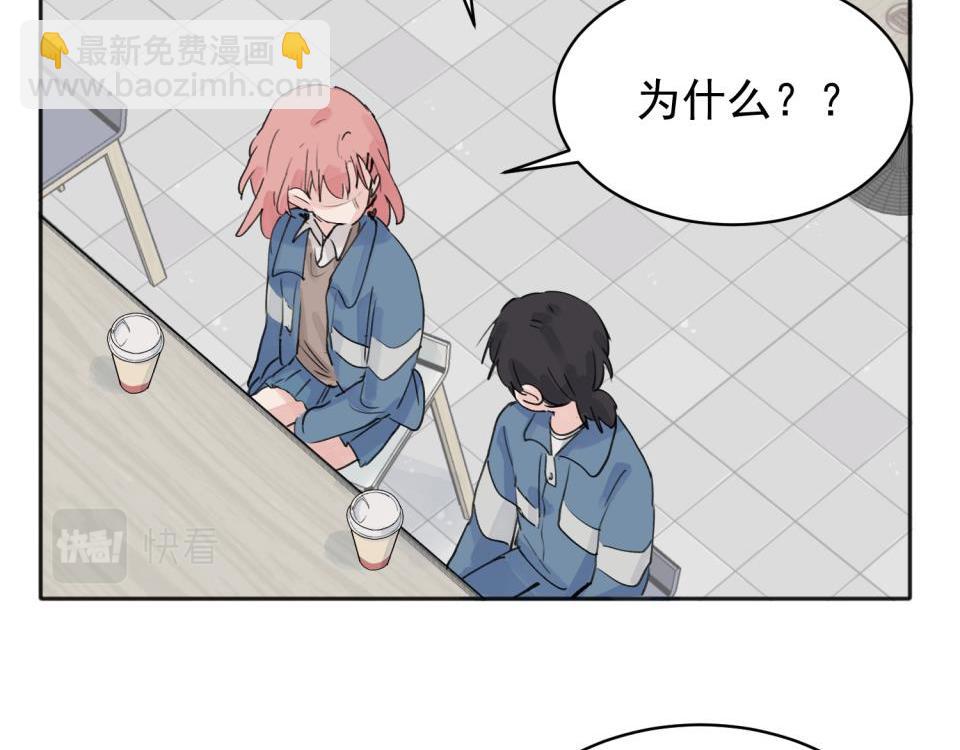 08(1/2)-第10话
