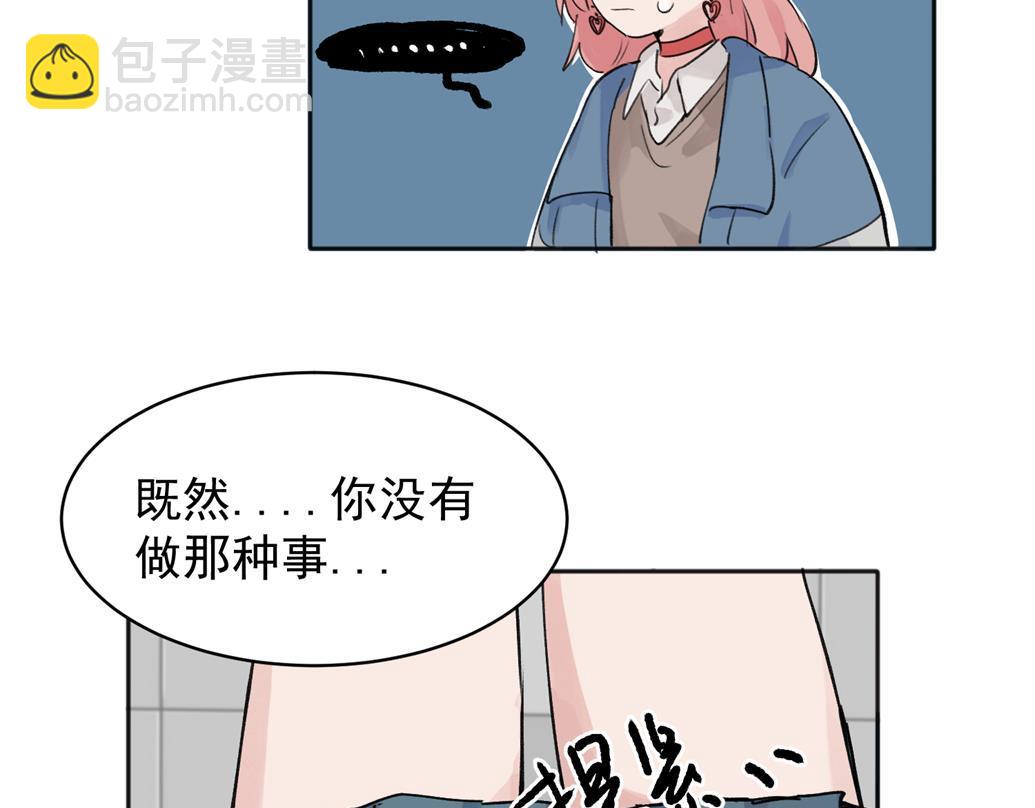 08(1/2)-第10话