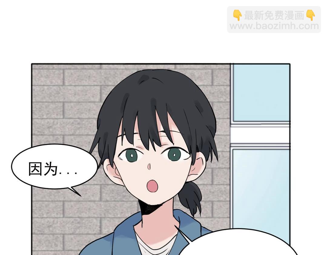 08(1/2)-第10话