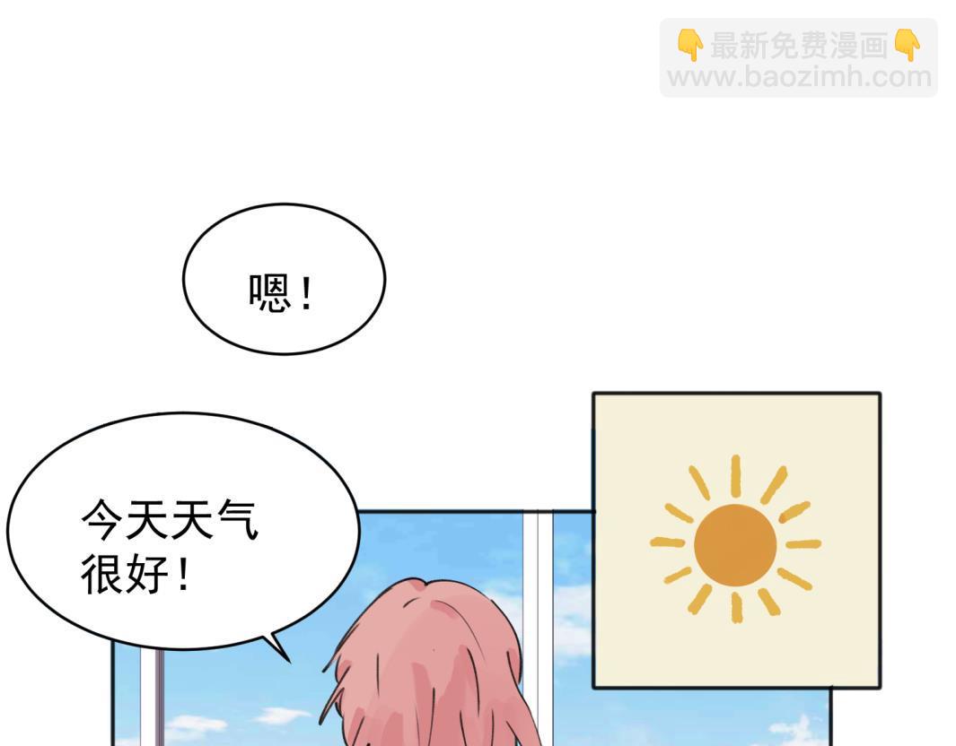 08(1/2)-第10话