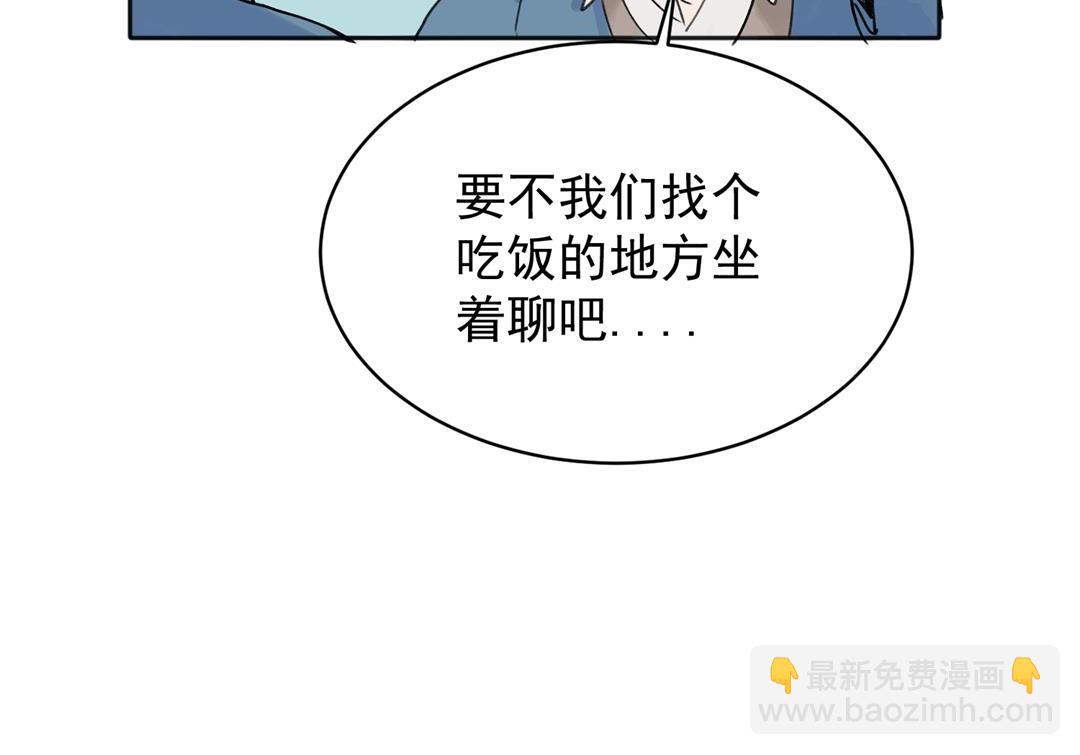 08(1/2)-第10话