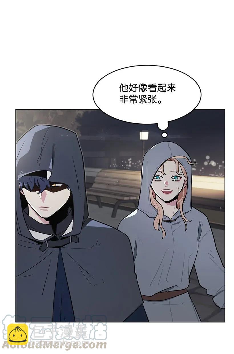 12 追踪还是约会？(1/2)-第12话