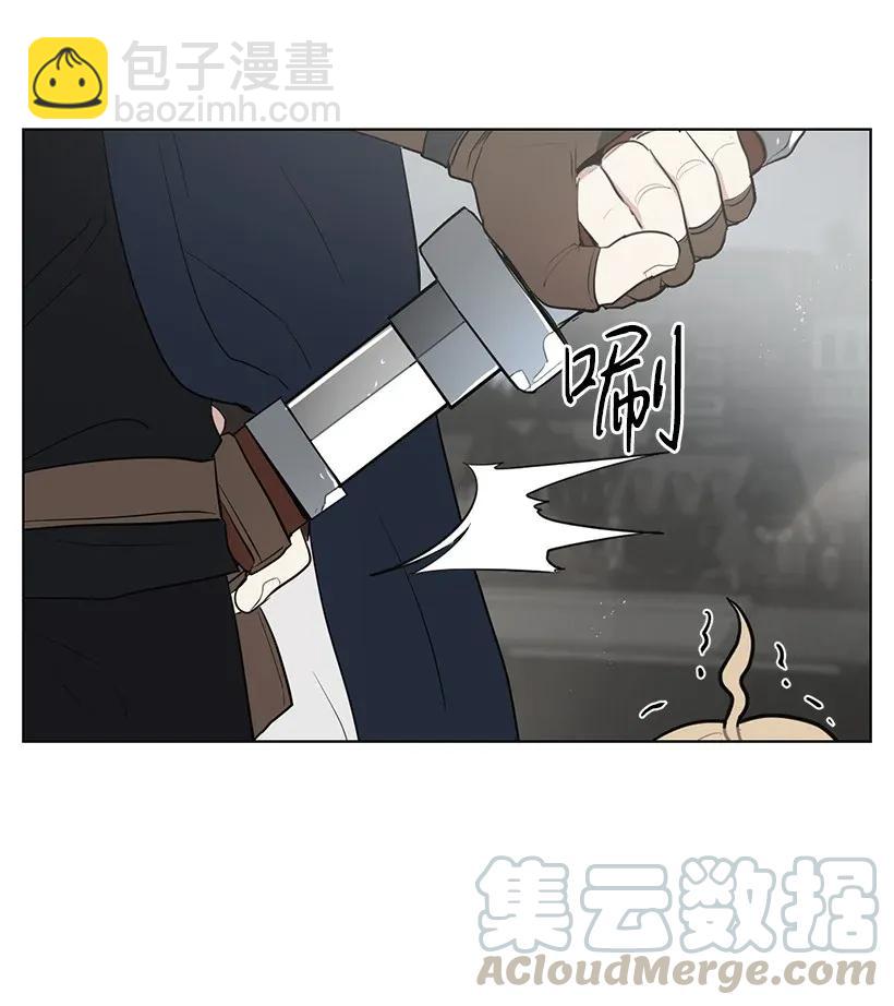 14 不要误会殿下(1/2)-第14话