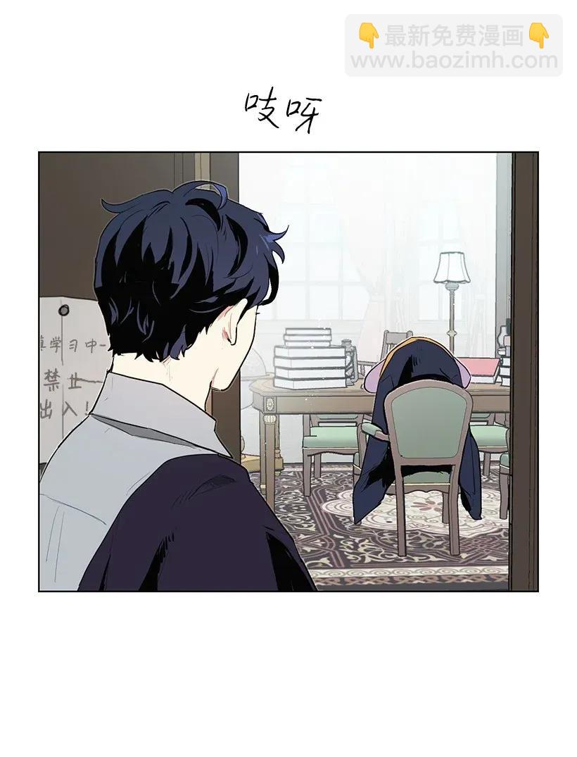 24 太子微服出巡(1/2)-第24话