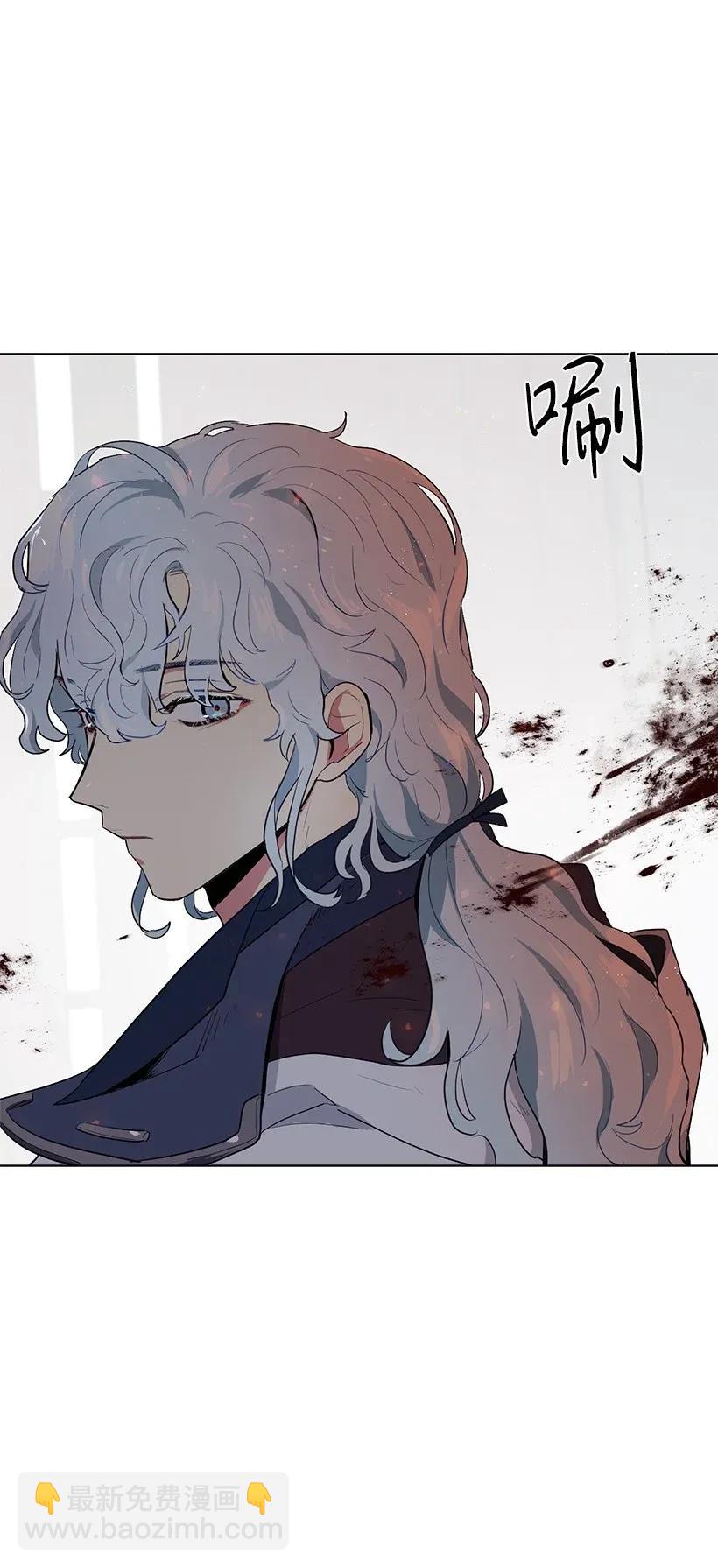 26 又进宫(1/2)-第26话
