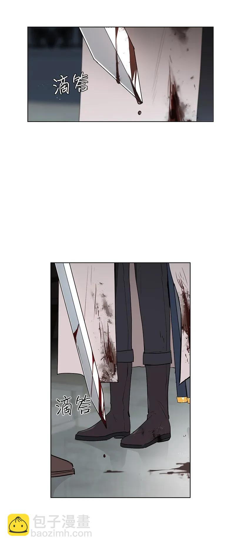 26 又进宫(1/2)-第26话