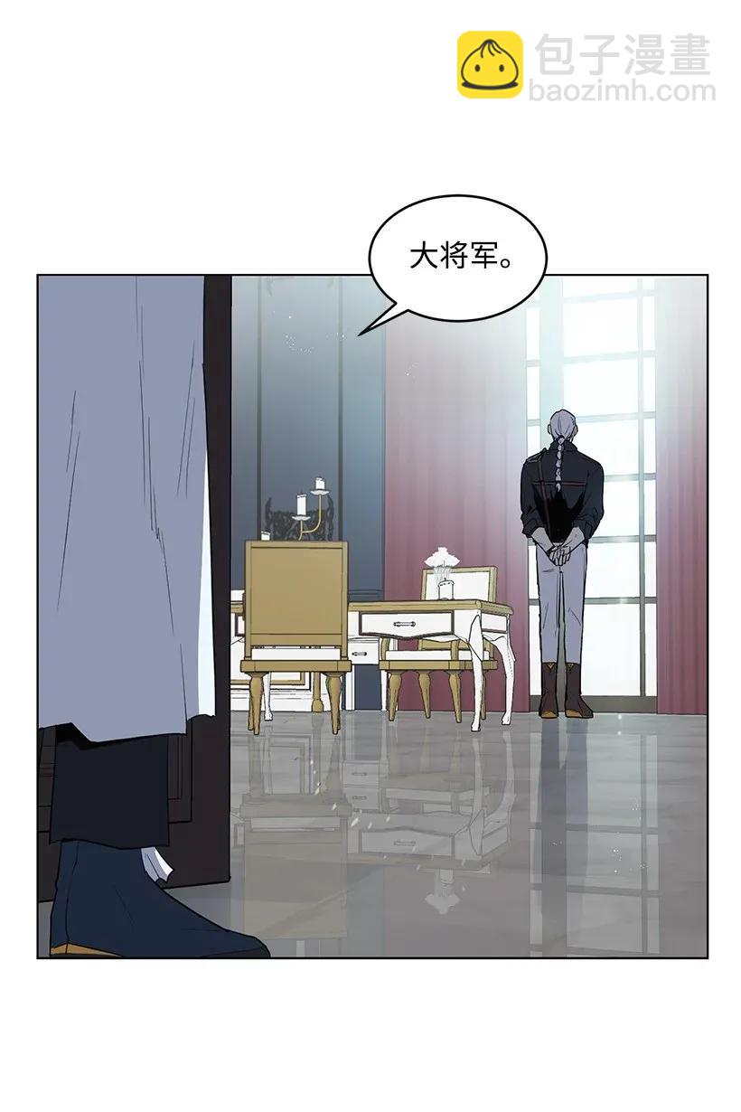 26 又进宫(1/2)-第26话