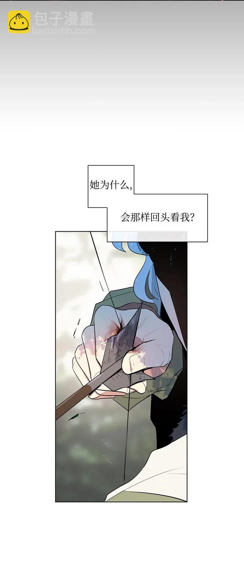 28 我担心你(1/2)-第28话
