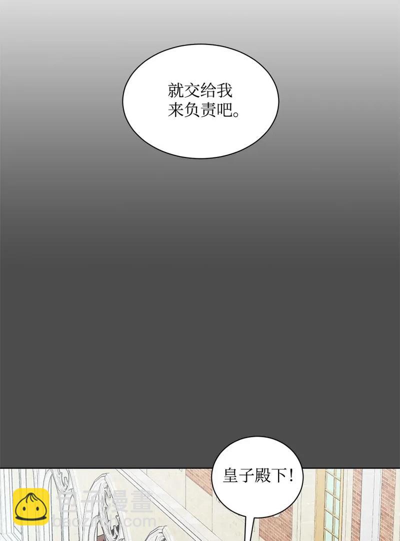 28 我担心你(1/2)-第28话