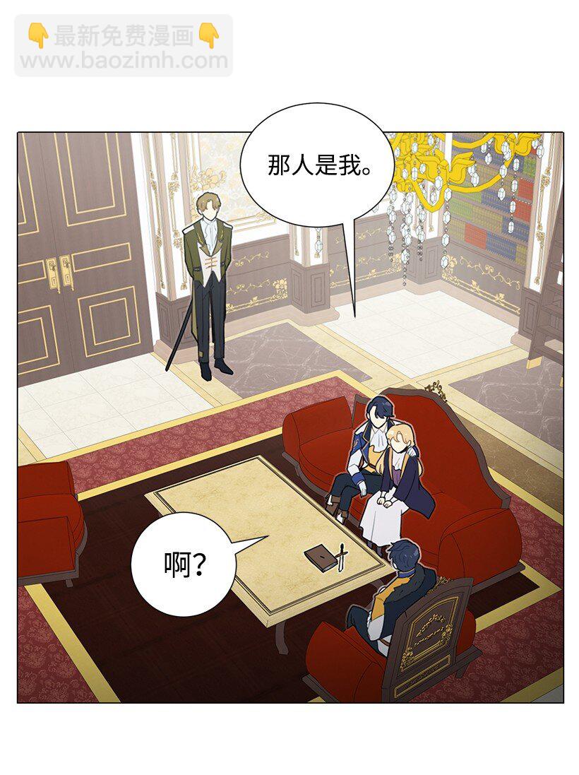 04 我们合作吧(1/2)-第4话