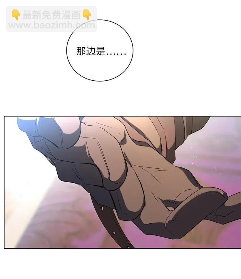 47 安吉拉被绑架了！(1/2)-第48话