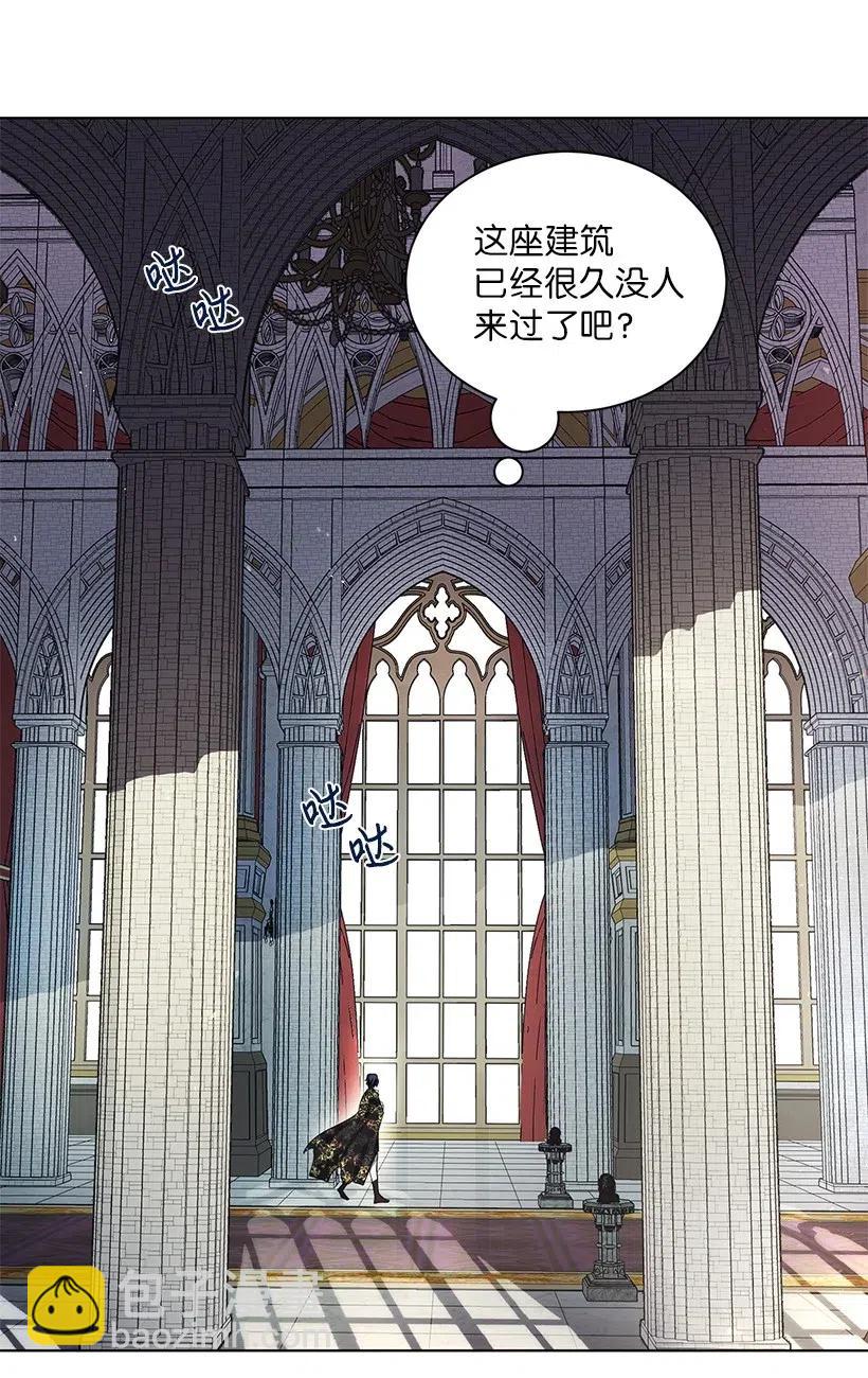 47 安吉拉被绑架了！(1/2)-第48话