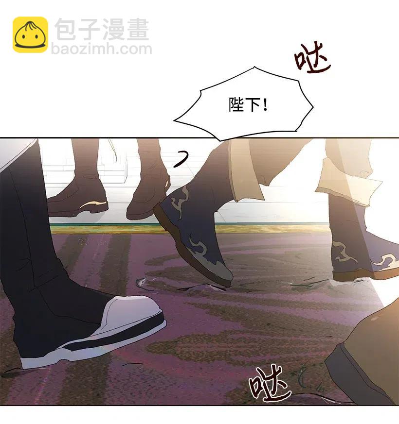 47 安吉拉被绑架了！(1/2)-第48话