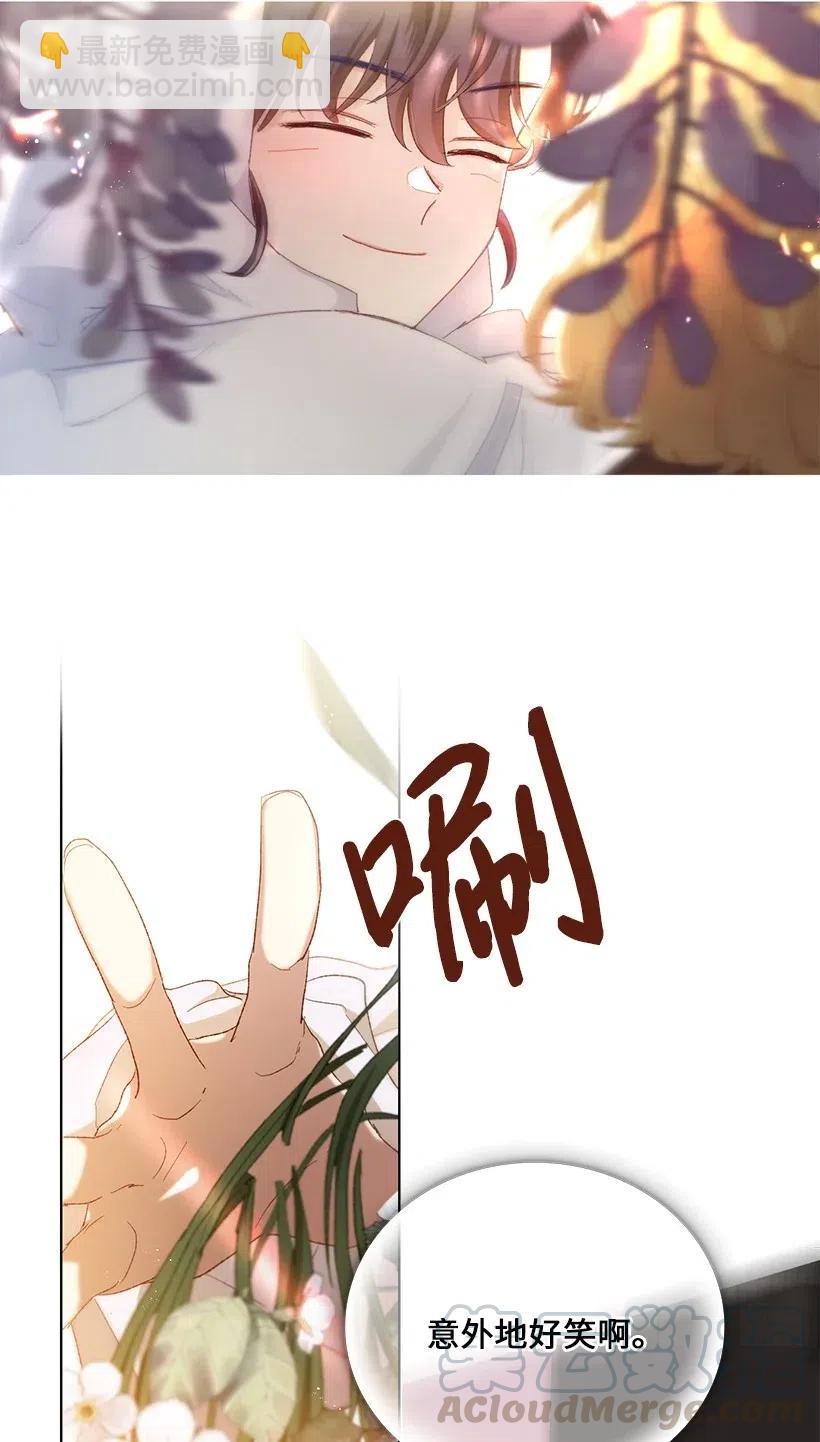 49 摆在我面前的就有两条路？(1/3)-第50话