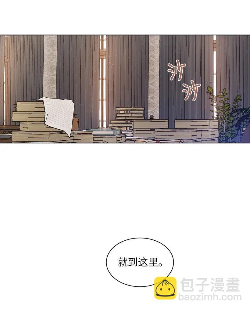 49 摆在我面前的就有两条路？(1/3)-第50话