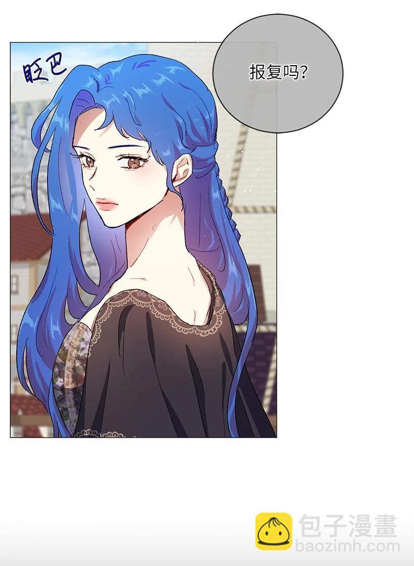 55 补给船遭到袭击(1/2)-第56话