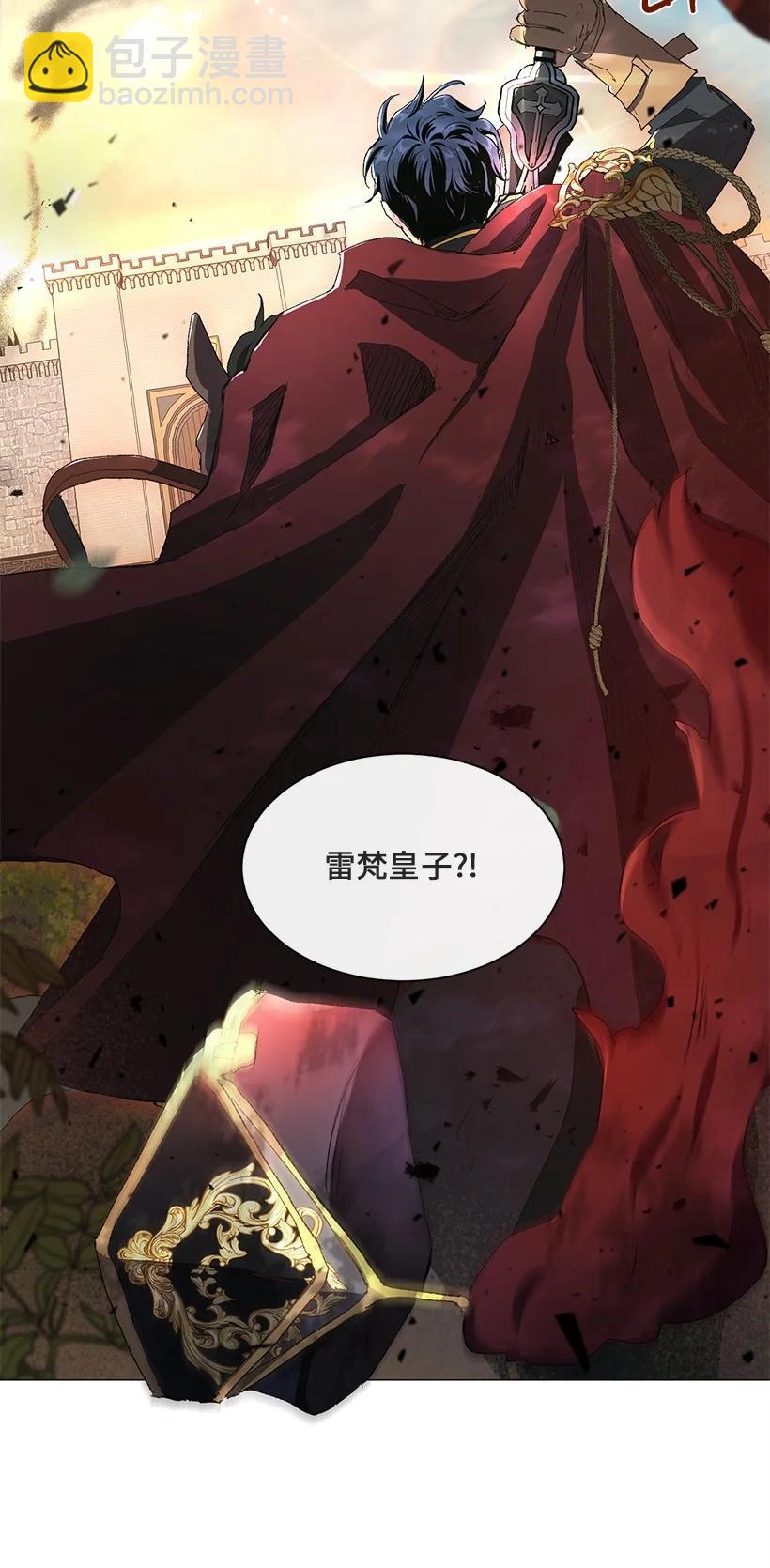 55 补给船遭到袭击(1/2)-第56话