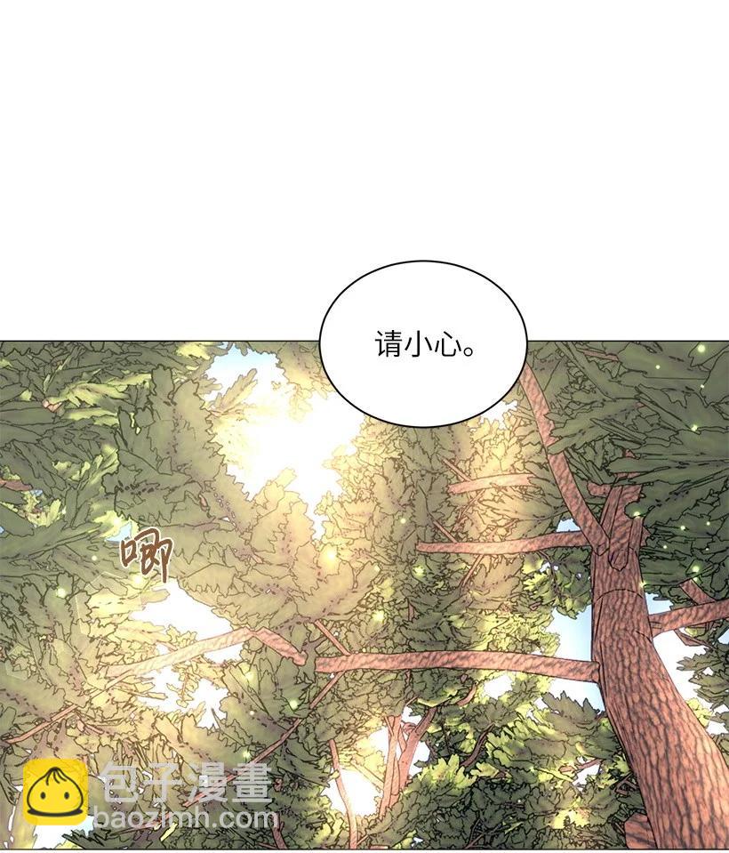 55 补给船遭到袭击(1/2)-第56话