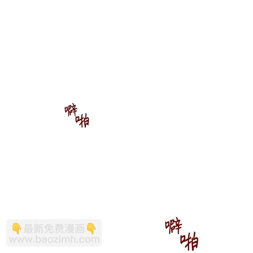 55 补给船遭到袭击(1/2)-第56话