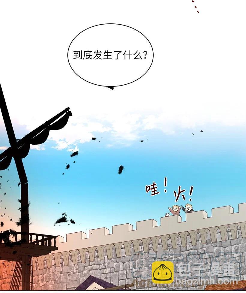 55 补给船遭到袭击(1/2)-第56话