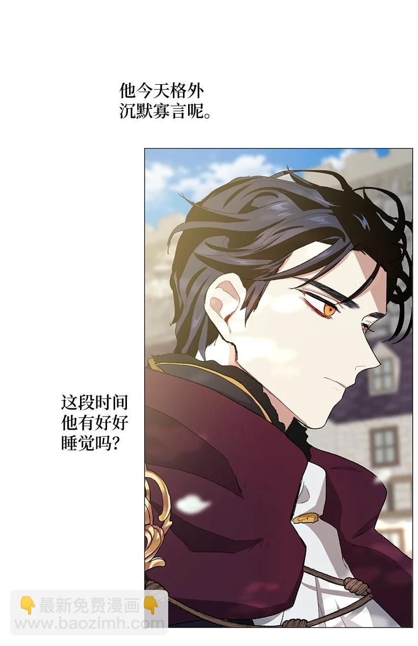 57 来势汹汹的贝斯王子(1/2)-第58话