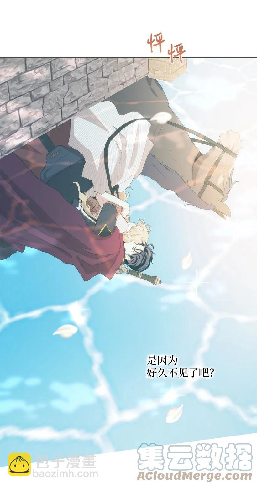 57 来势汹汹的贝斯王子(1/2)-第58话