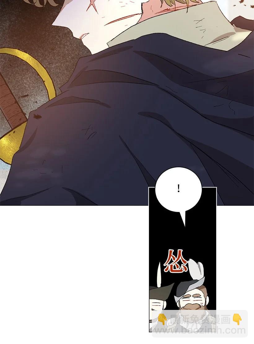 57 来势汹汹的贝斯王子(1/2)-第58话