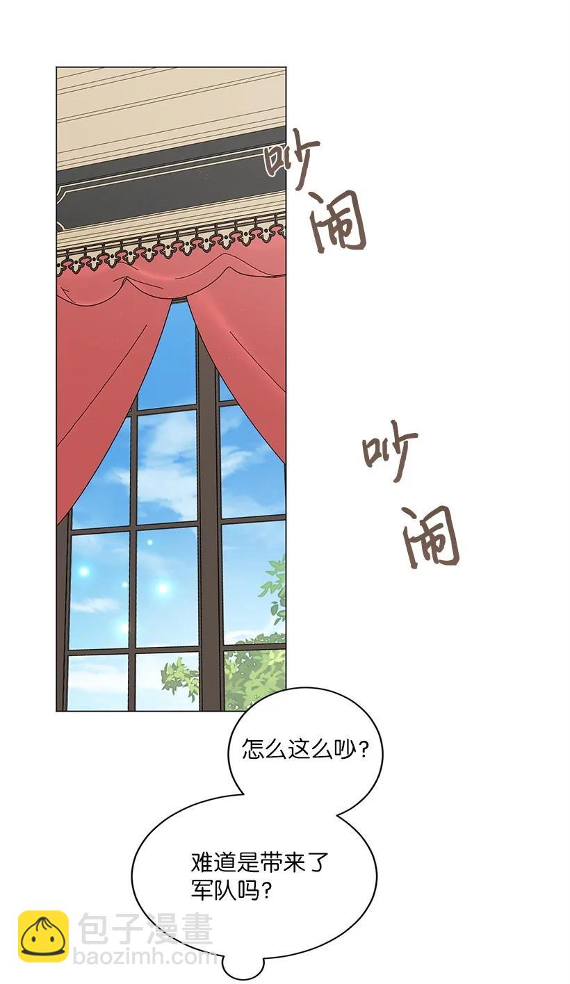 59 情深意切的公主和皇太子(1/2)-第60话