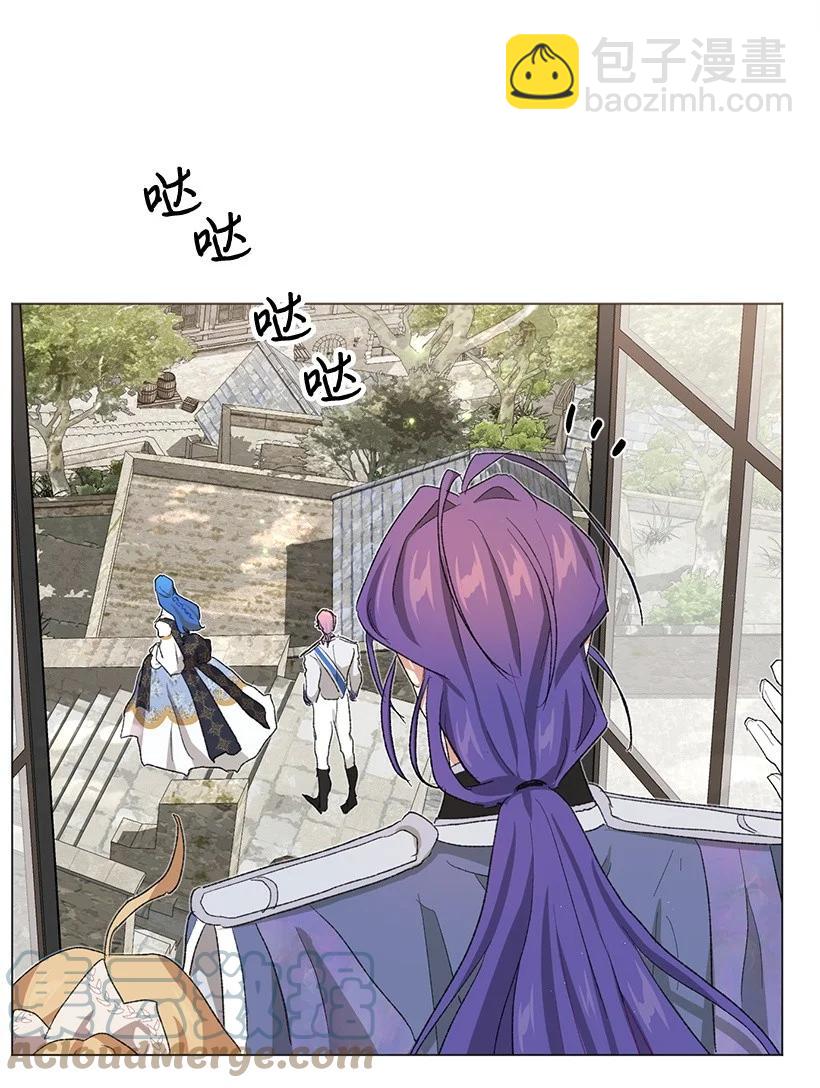 59 情深意切的公主和皇太子(1/2)-第60话