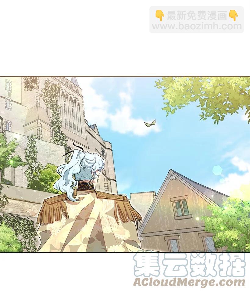 59 情深意切的公主和皇太子(1/2)-第60话