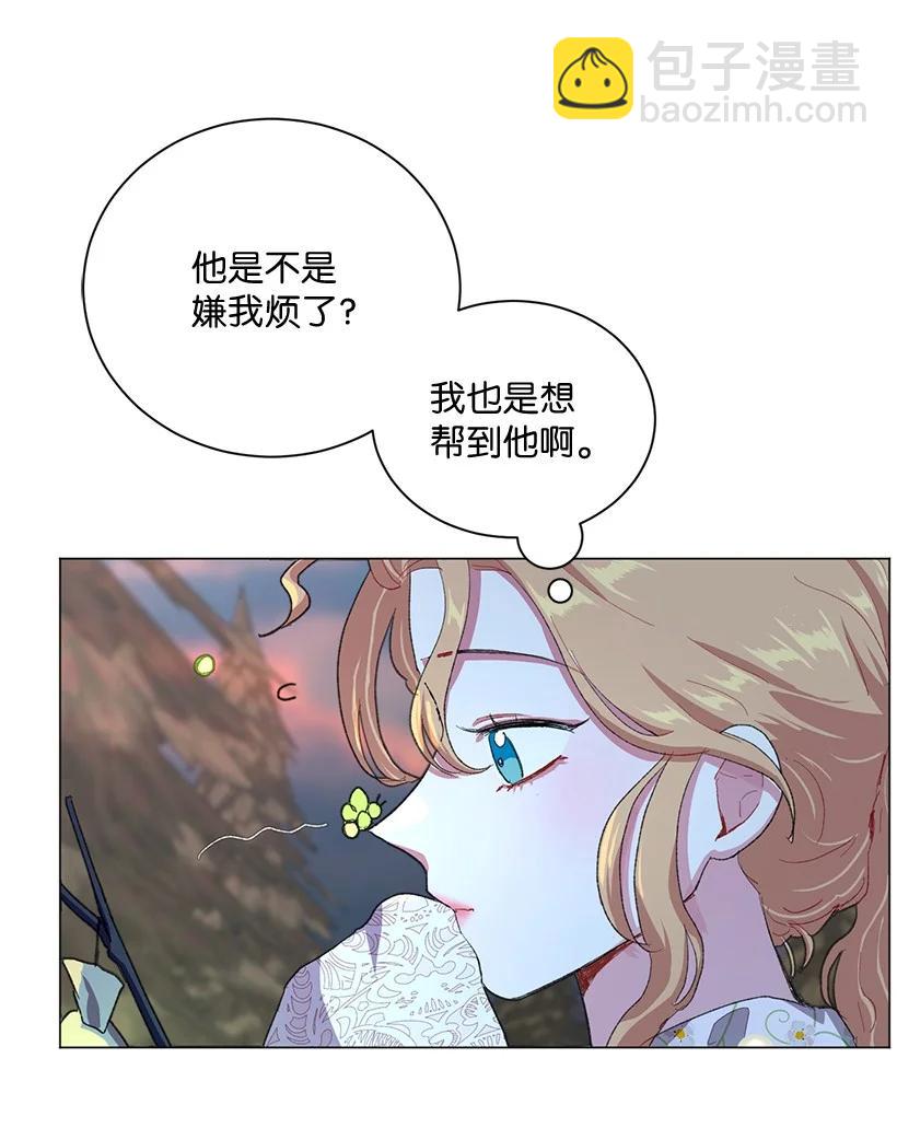 63 我们是什么时候长大的？(1/2)-第64话