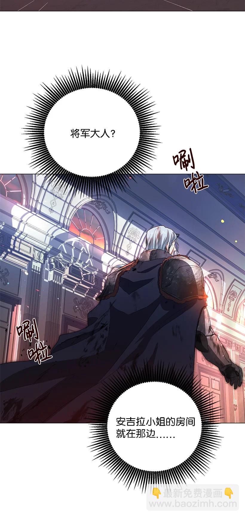 63 我们是什么时候长大的？(1/2)-第64话