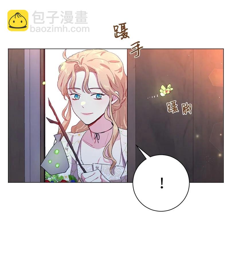 63 我们是什么时候长大的？(1/2)-第64话