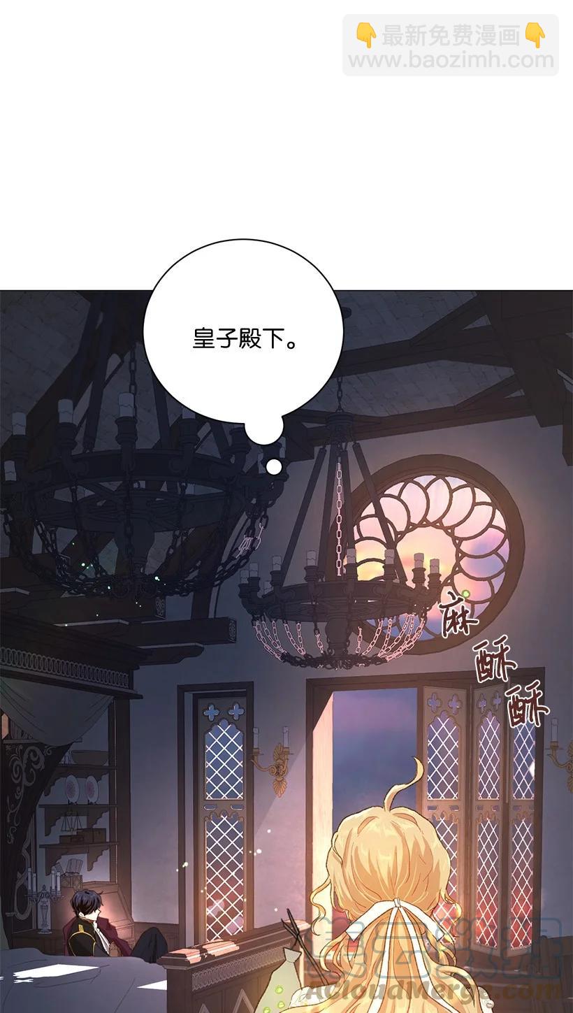 63 我们是什么时候长大的？(1/2)-第64话