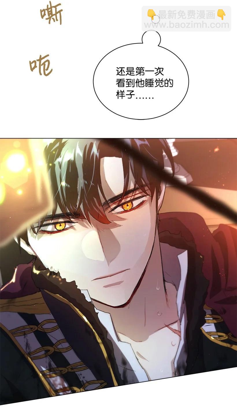 63 我们是什么时候长大的？(1/2)-第64话