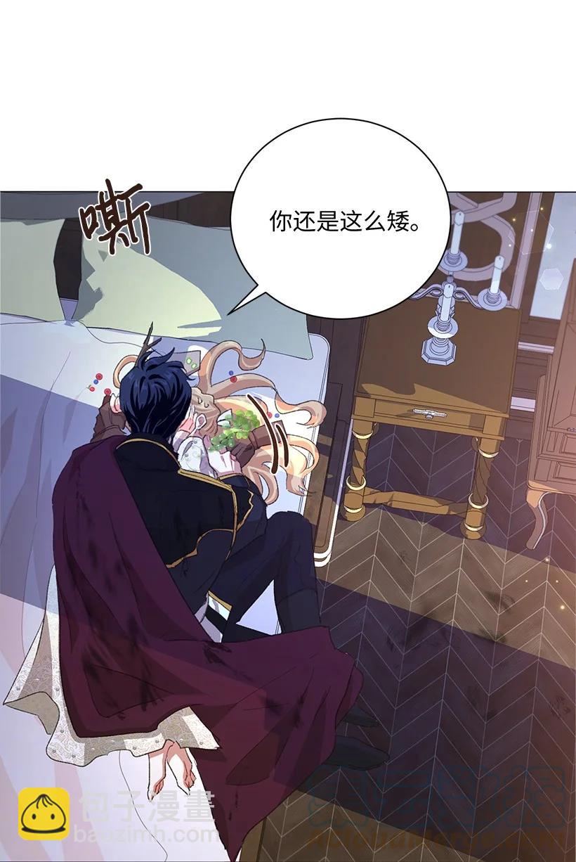 63 我们是什么时候长大的？(1/2)-第64话