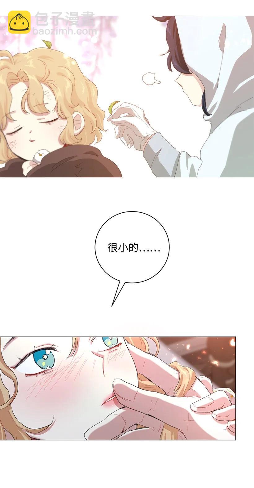 63 我们是什么时候长大的？(1/2)-第64话
