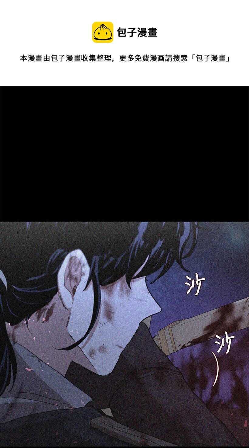 65 我们可以一直待在一起了！(1/2)-第66话
