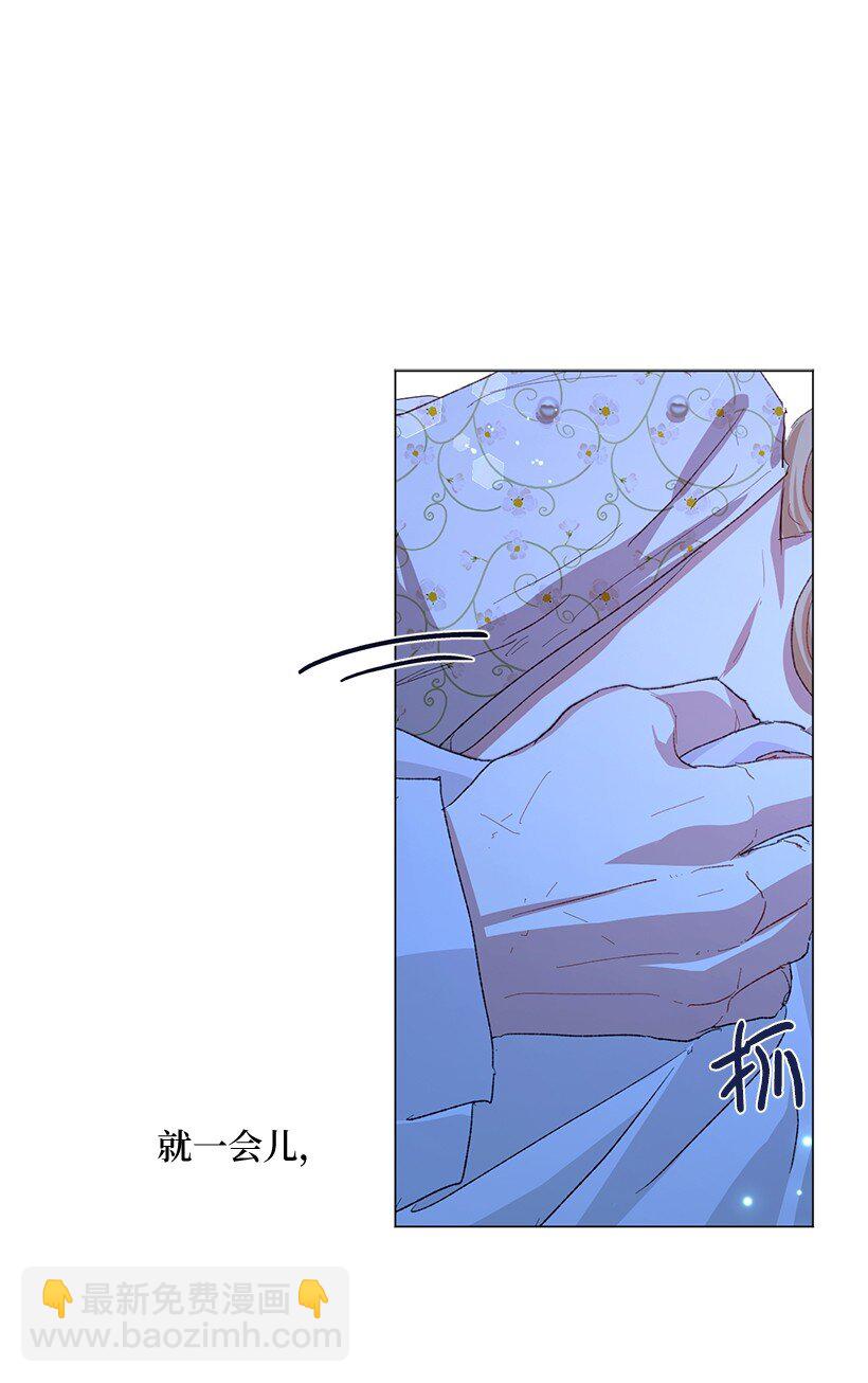 65 我们可以一直待在一起了！(1/2)-第66话
