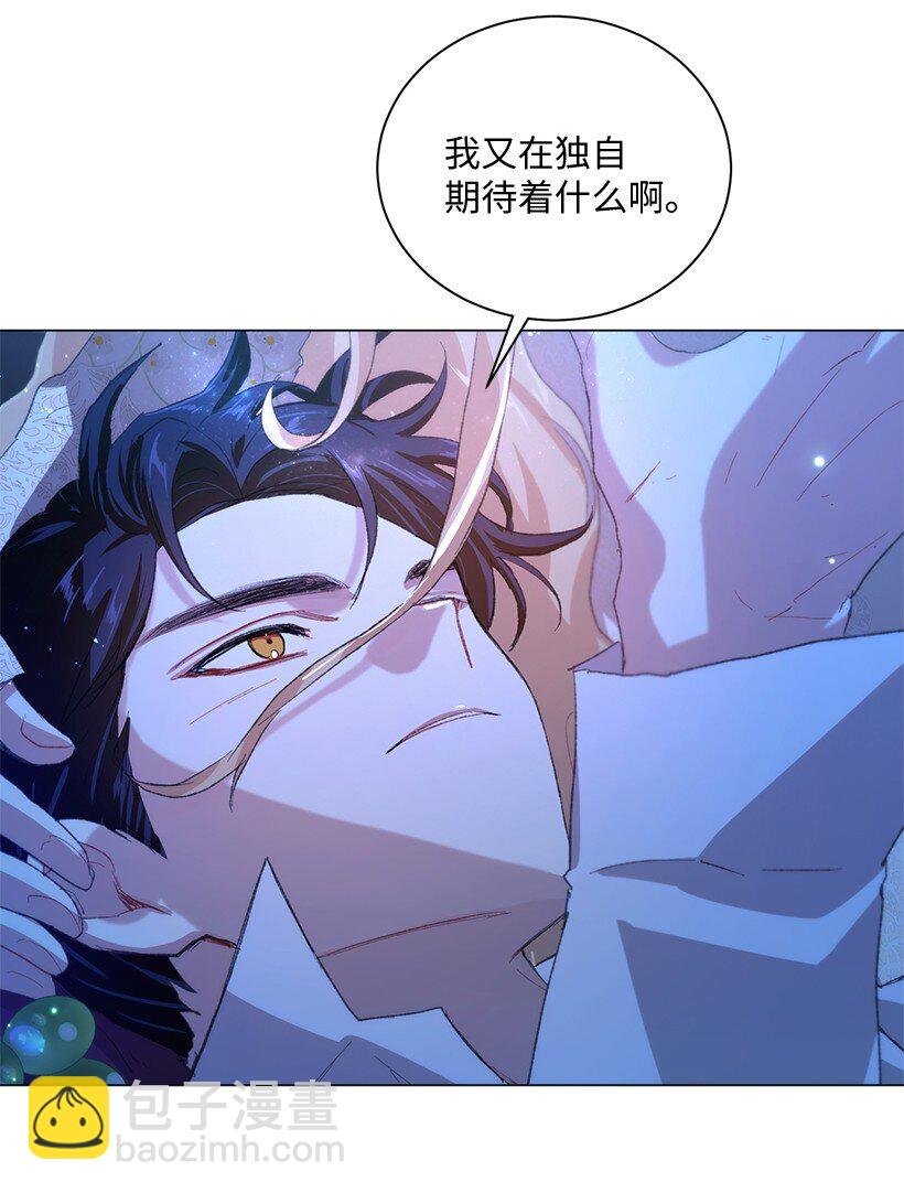 65 我们可以一直待在一起了！(1/2)-第66话