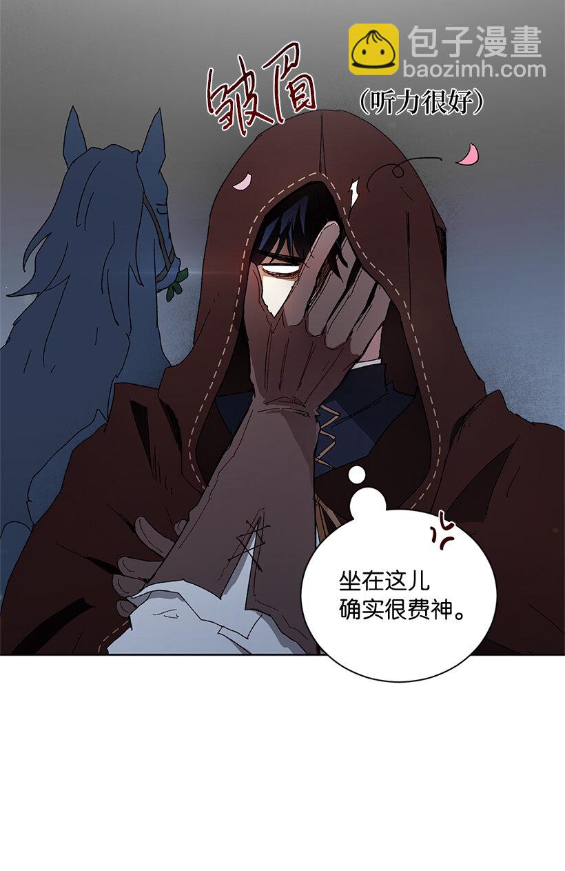 67 尴尬的游行(1/2)-第68话